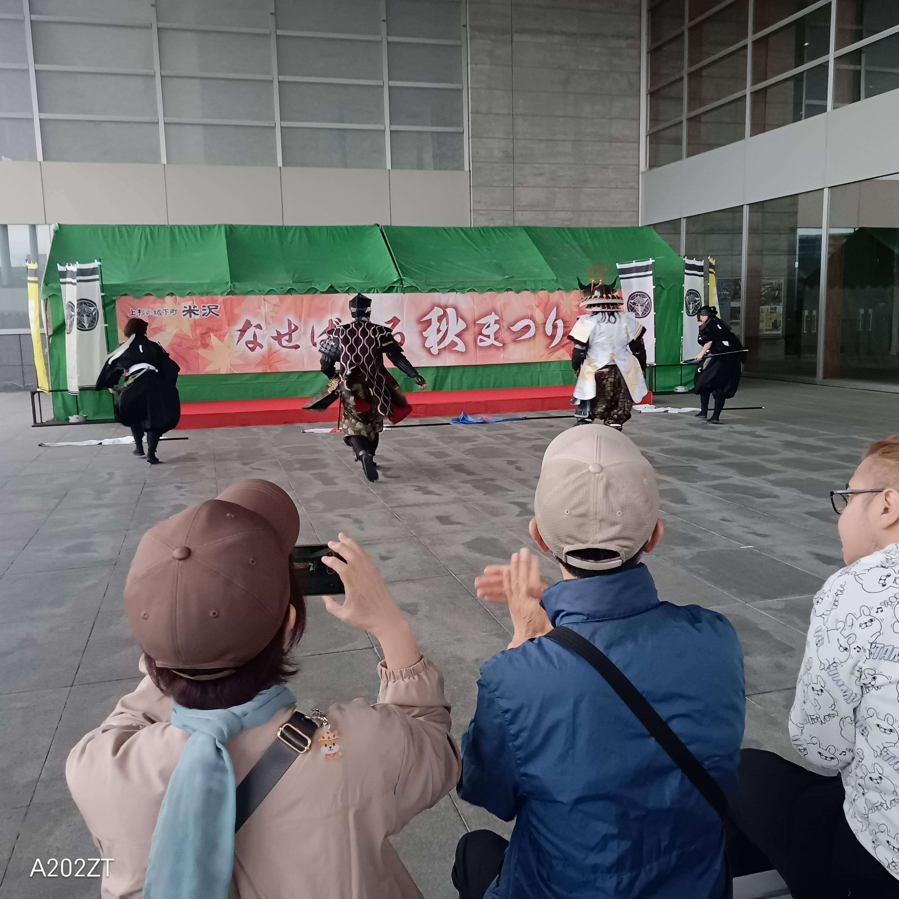 『なせばなる秋まつり』ステージイベント