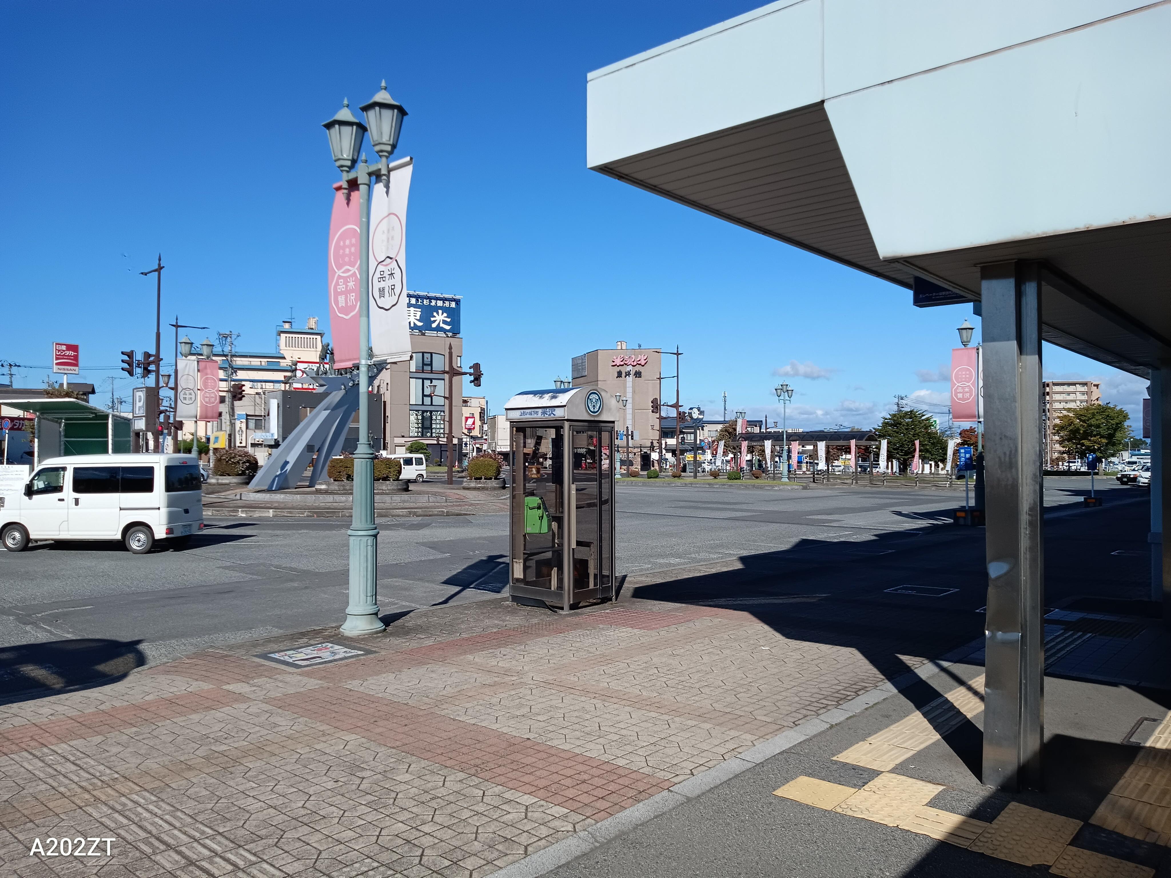 久しぶりに米沢線