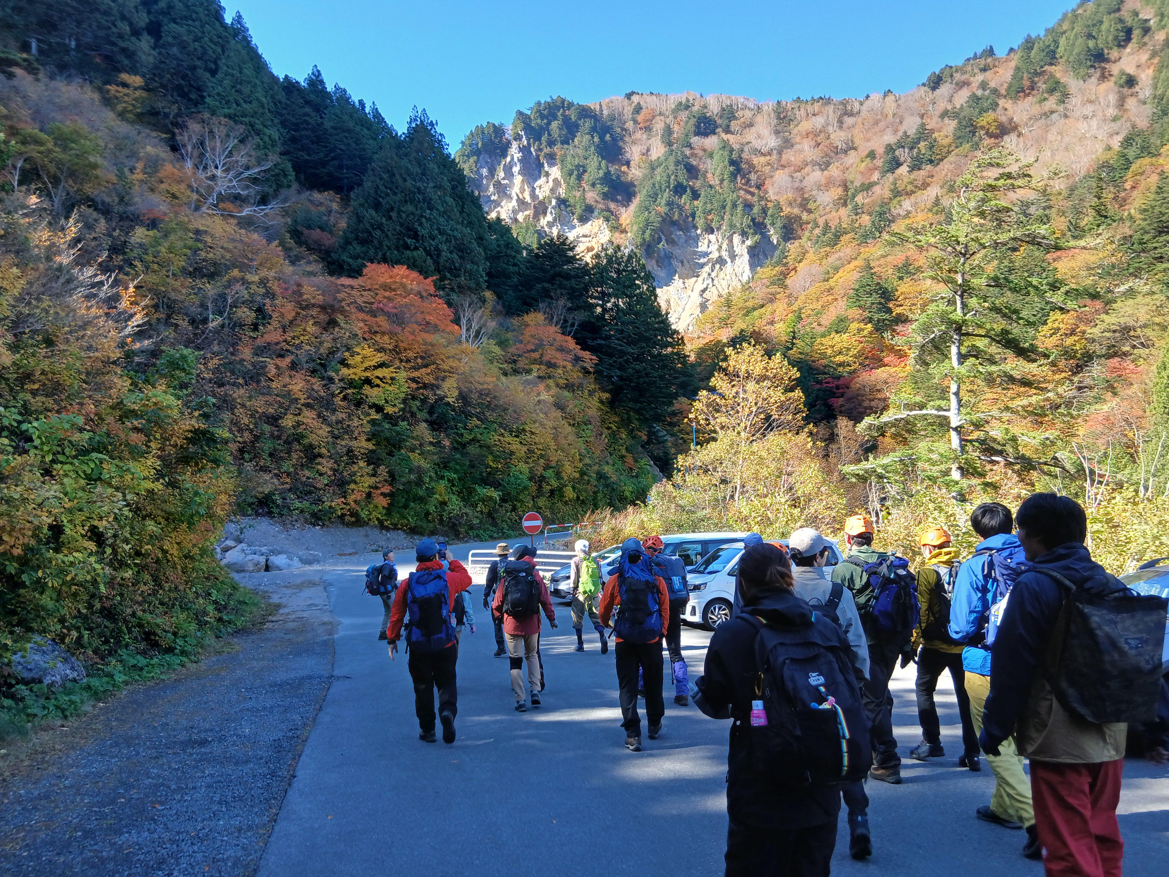 米沢山岳遭難対策委員会現地研修会:令和8年