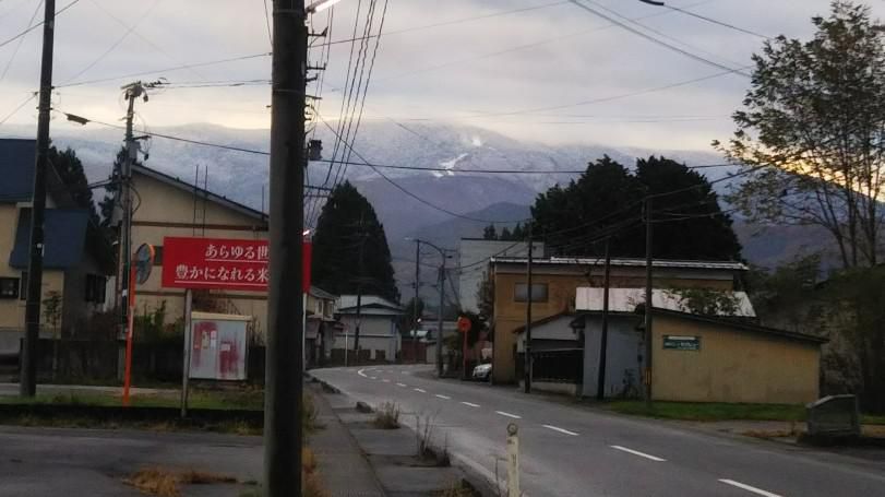 昨日朝、西吾妻雪化粧