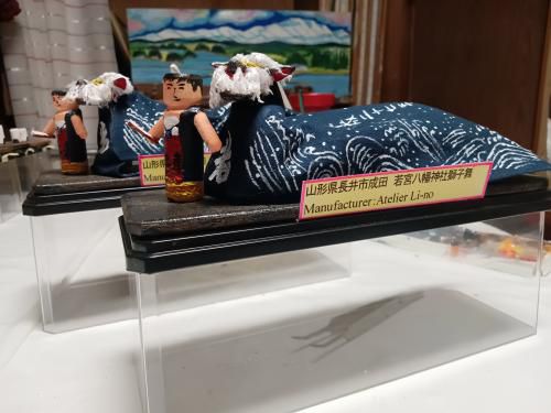 成田若宮八幡神社獅子舞人形