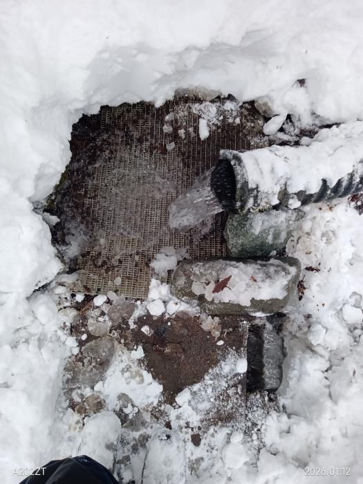 湯の入り沢（天元台）