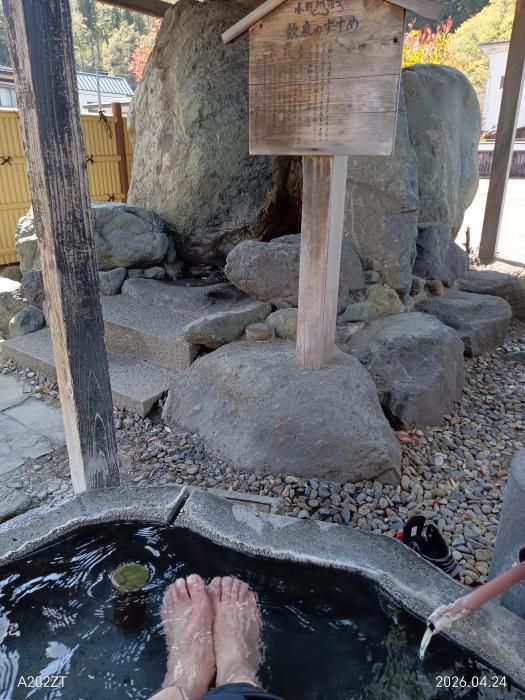 小野川温泉（足湯）