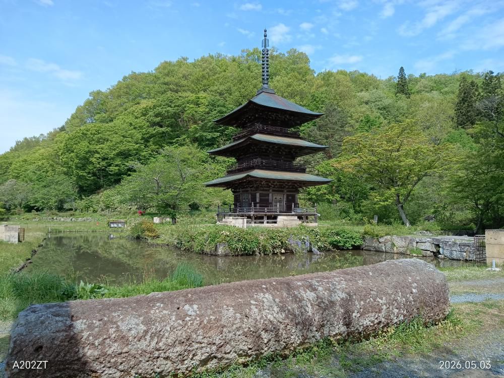 安久津八幡神社