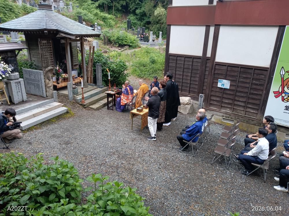 前田慶次の415回忌供養祭