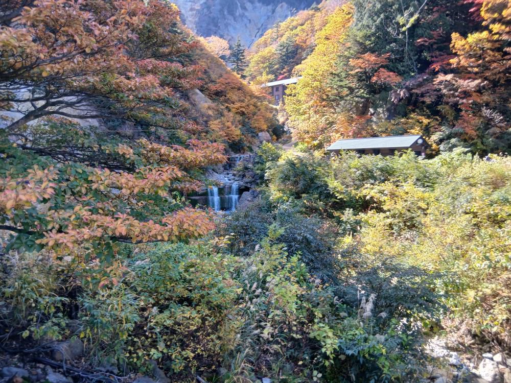 姥湯温泉