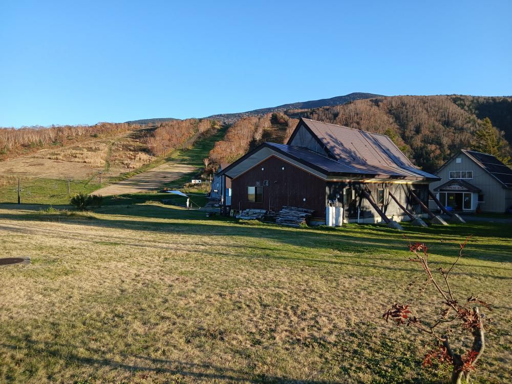 天元台高原