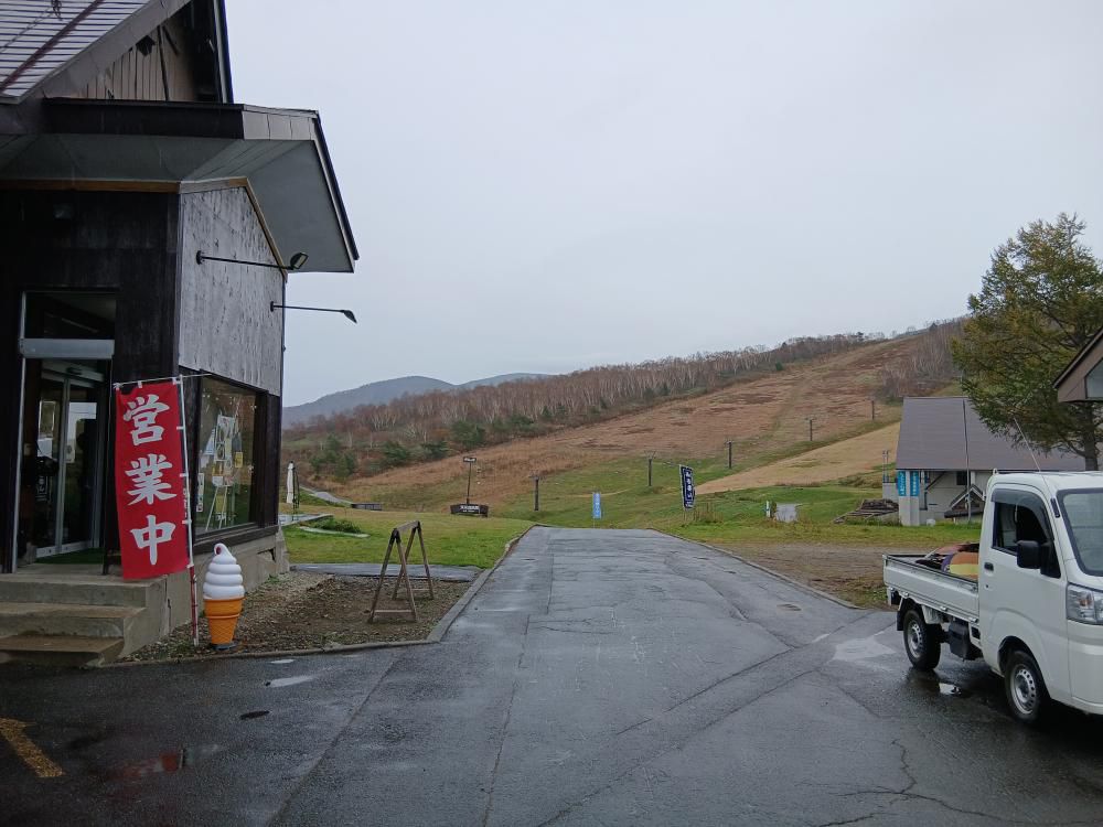 夏山リフト本日で終了