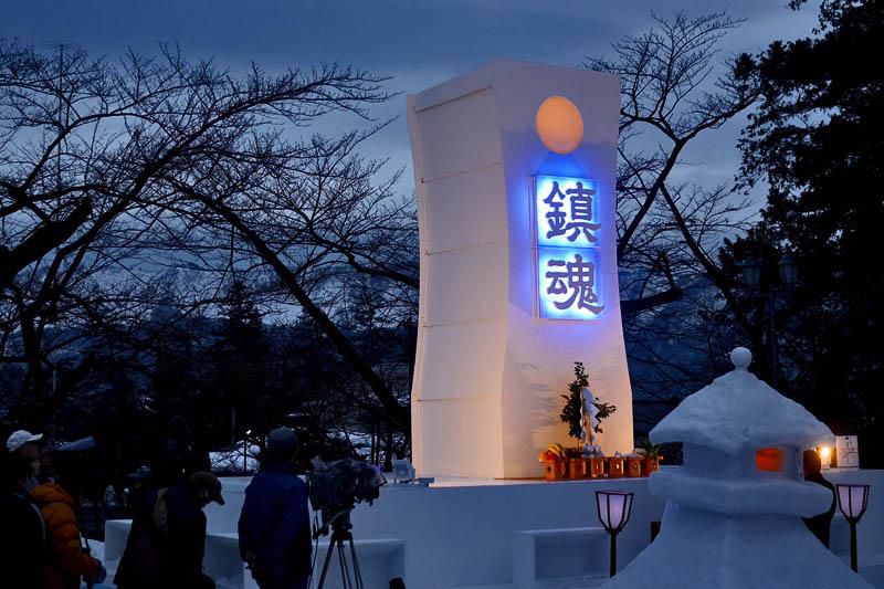 上杉雪灯篭まつり