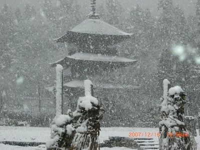 高畠の名所の冬景色です。