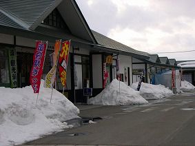 冬ですね…