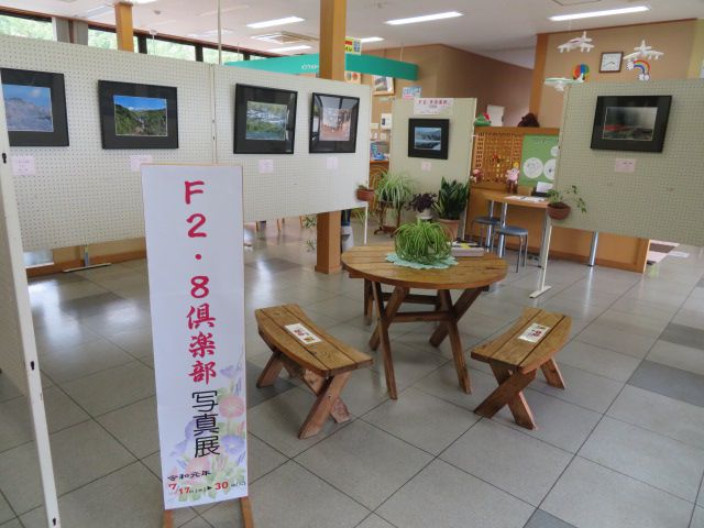 「Ｆ２．８倶楽部 写真展」開催中！