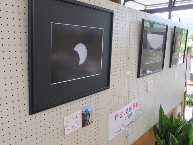 F2.8倶楽部、写真展開催中！