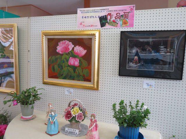 ぼたんまつり作品展、開催中です♪