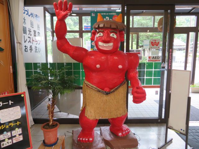 赤おにさんが仲間入りしました♪