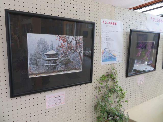 写真展、開催中！