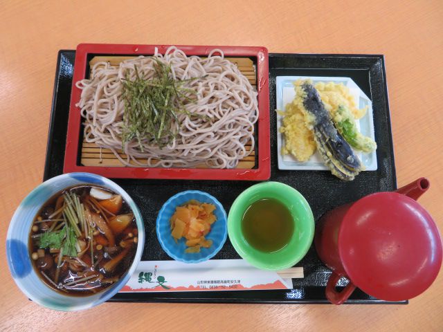 秋限定の新メニューです♪