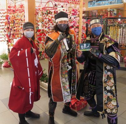 愛の武将隊、見参！