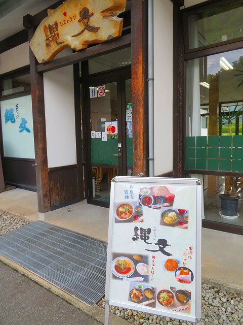 立看板が目印です♪