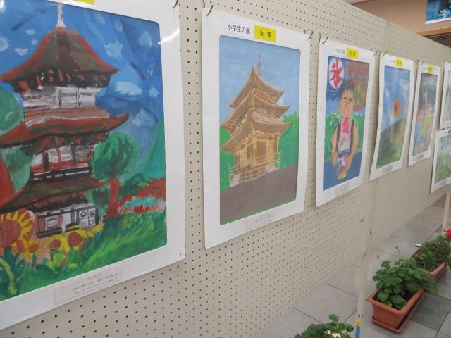 第２４回まほろば百景絵画展　展示中♪