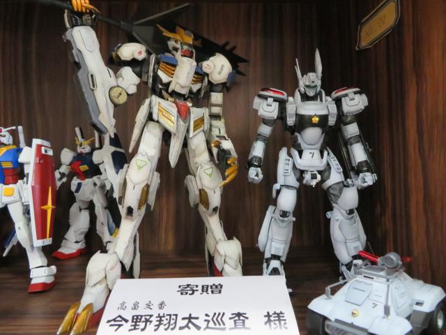 ガンダム、大地に立つ！