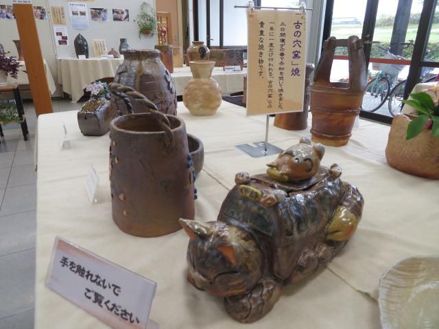 古(いにしえ)の穴窯作品展、開催中です♪