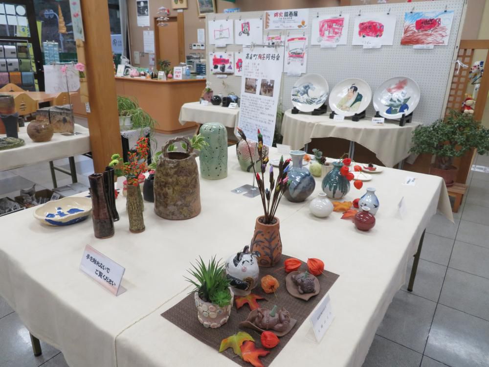 陶芸作品展、開催中です♪