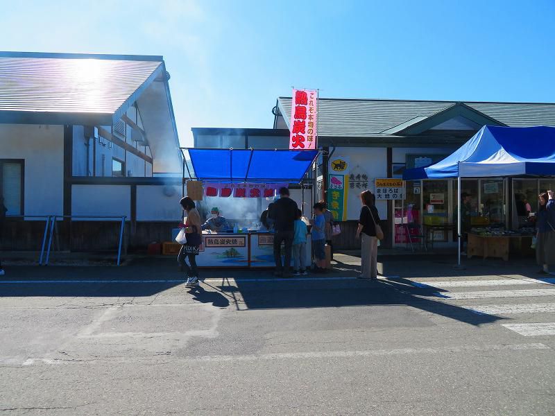 道の駅たかはた「秋の収穫祭」終了♪