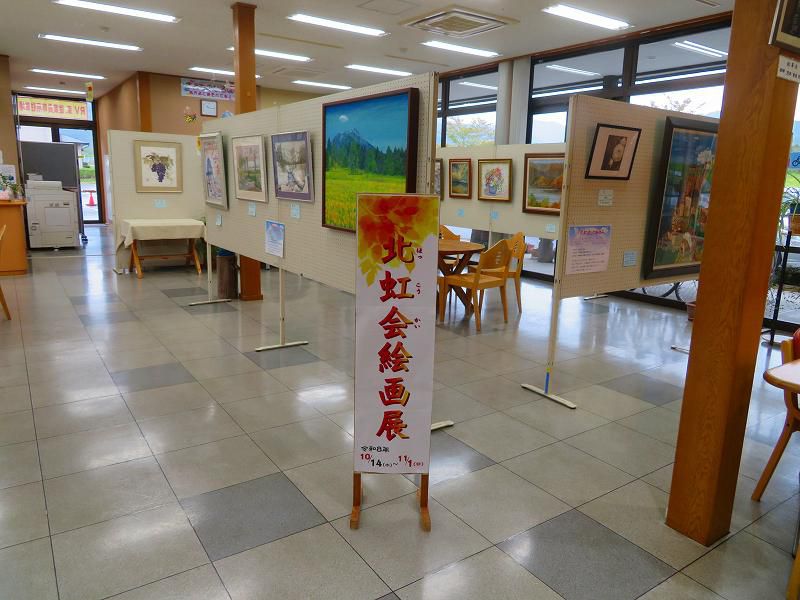 絵画展開催中♪