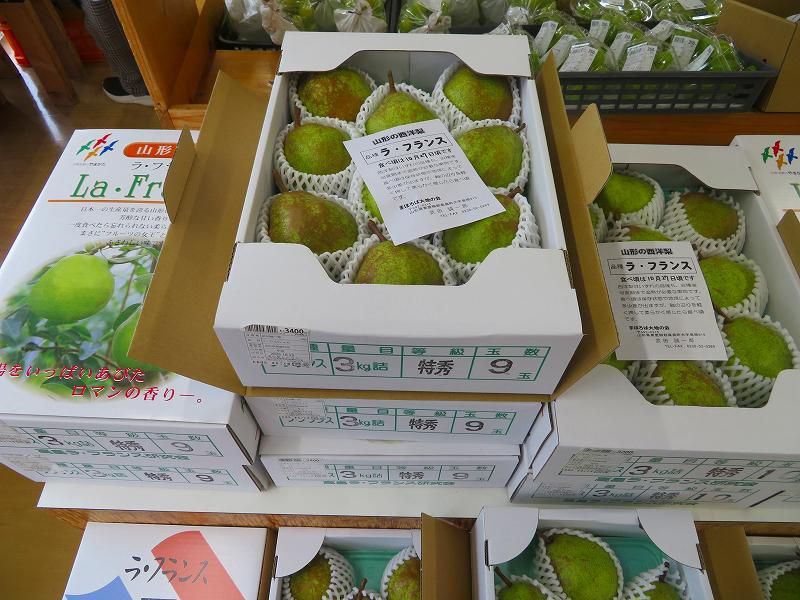 2026ラ・フランスの販売が解禁になりました！