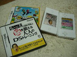 遅いのですが・・・。