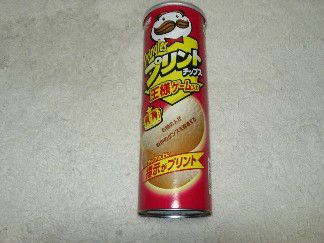 コンビニで…