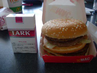 興味しんしん