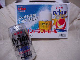 お酒
