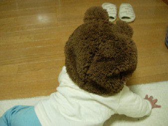 うごめいています