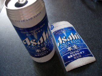 おもちゃ　発泡酒バージョン