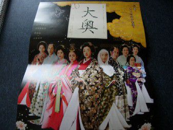 無謀かもしれませんが…