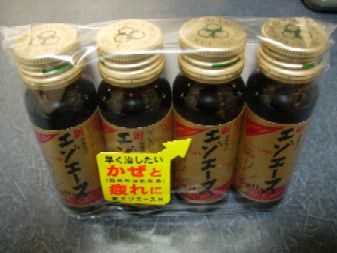 風邪だって！？