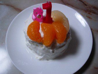 やっと