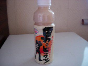 思わず