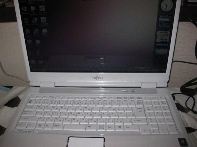 パソコンが…