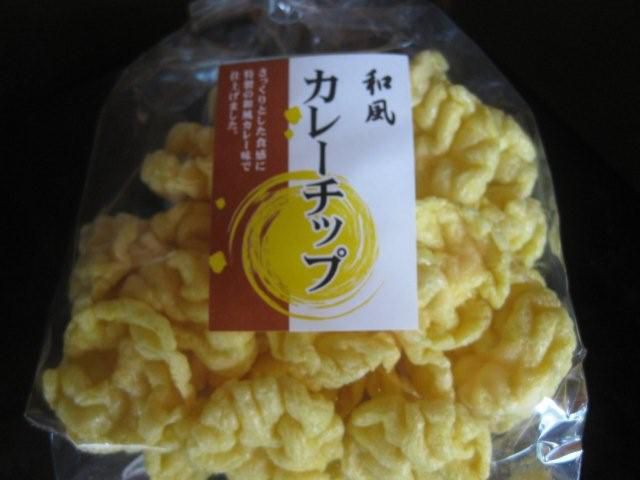おやつ
