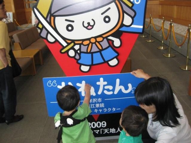 大河ドラマってすごい