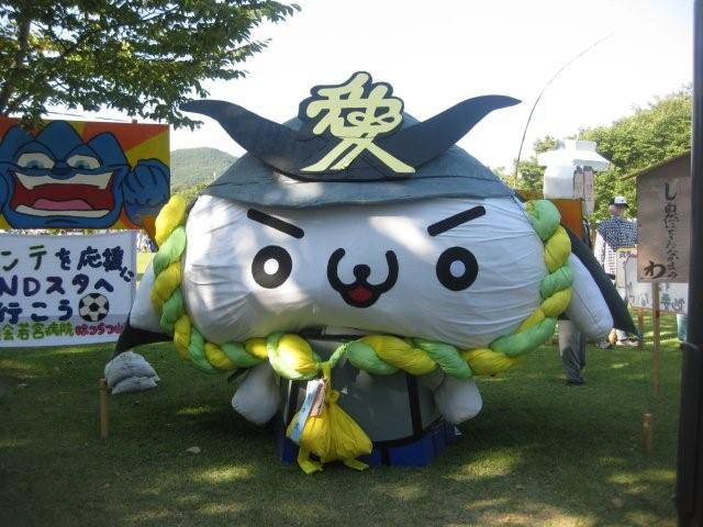 かかし祭り