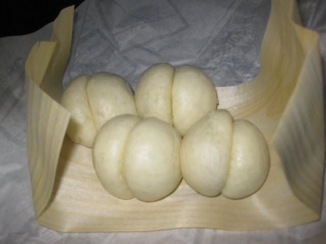 米沢へ