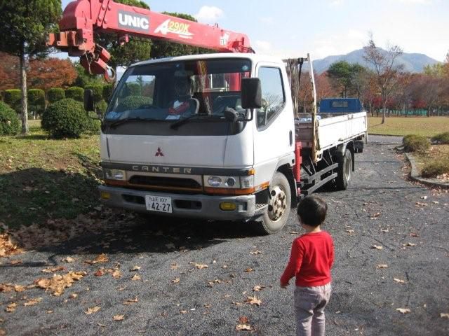 またやった