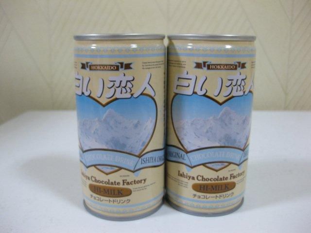 ドリンクです