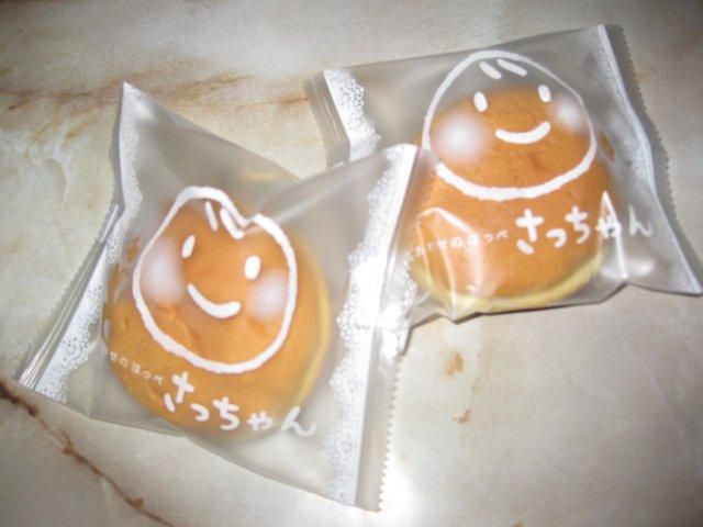 シベールのお菓子
