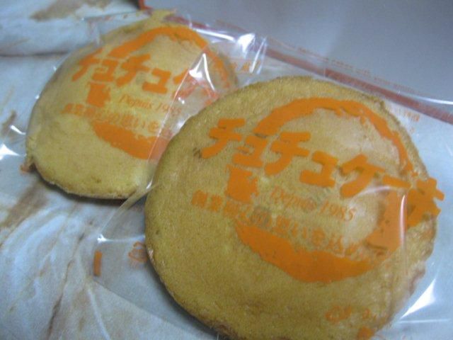 時代に乗り遅れてる…