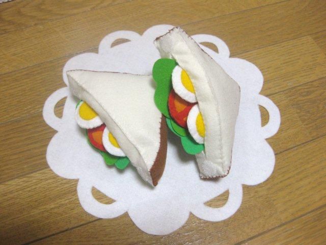 フェルト　～サンドイッチ～